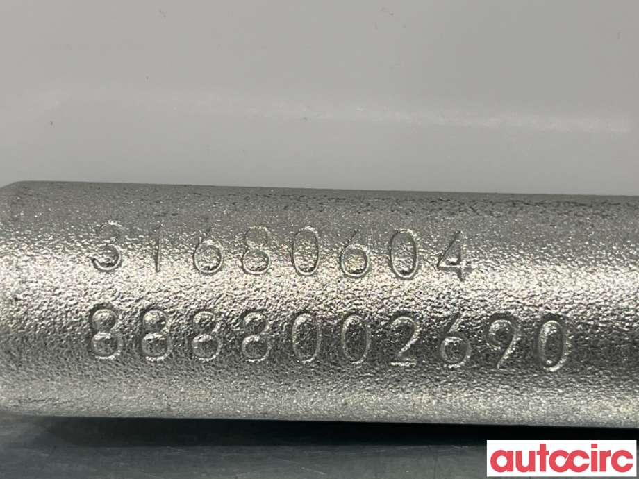 Bagasjerom slepeøye/tauekrok til Volvo C40 Recharge 2021-2024  (VOLVO|31680604|8888002690)
