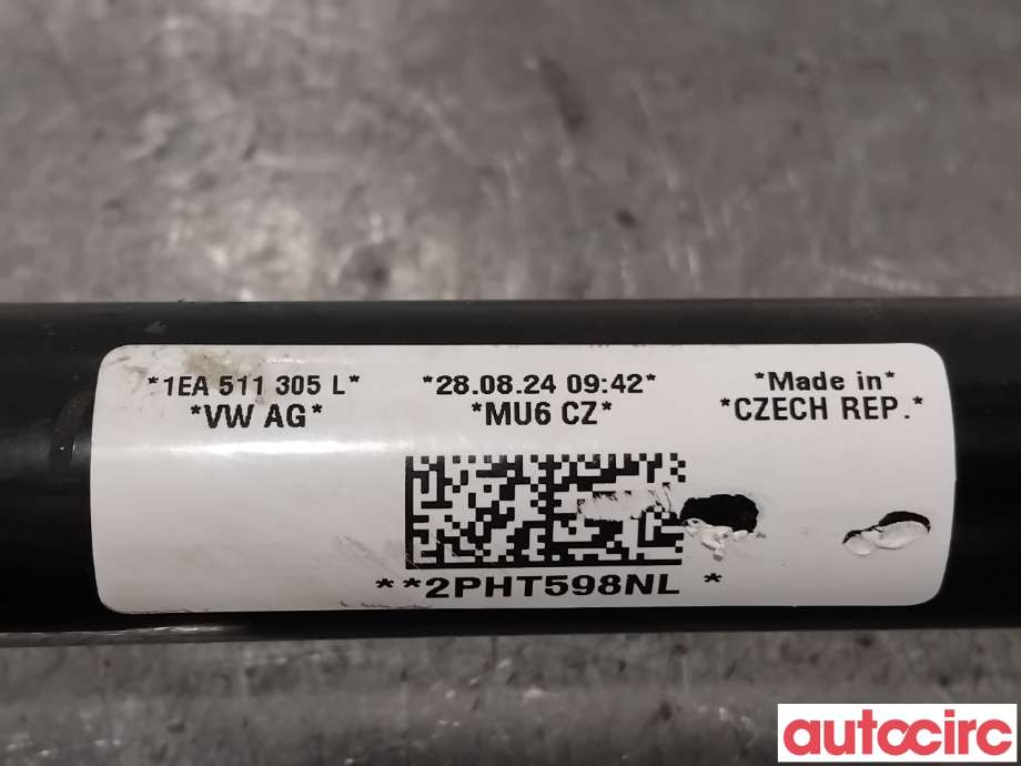 Stabilisatorstag bak til Ford Explorer 2020-->> (FORD|2700267||1EA511305L)