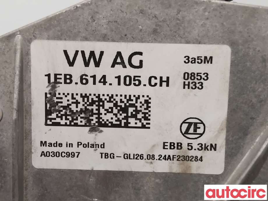Bremsekraft-forsterker til Ford Explorer 2020-->>  (FORD|2840469|A030C997|1EB614105CH)