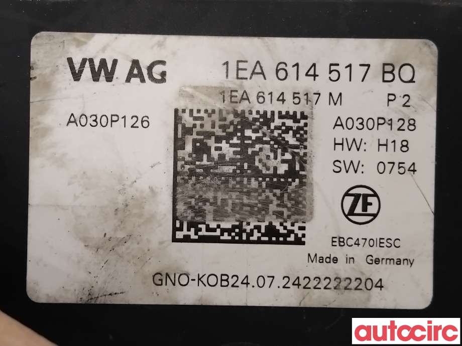 ABS sentral til Ford Explorer 2020-->> (FORD|2829101||1EA614517BQ)