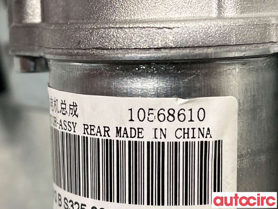 Viskermotor bakrute til MG ZS EV 2022-->> (Type I, Fase 2)  (MG|10568610|)