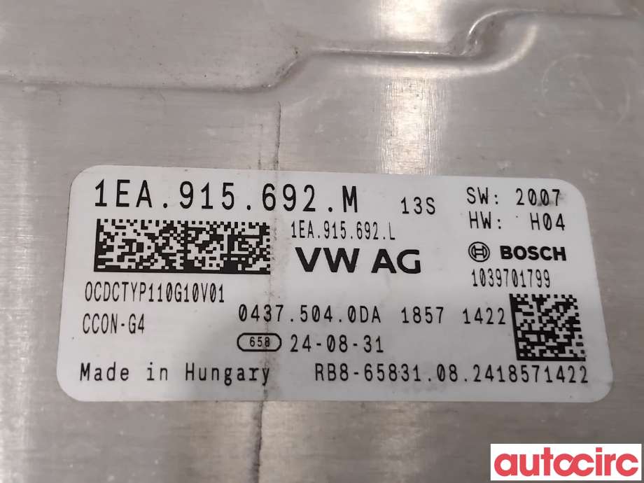 Batterilader (OBC - On Board Charger) til Ford Explorer 2020-->>  (FORD|2778884|04375040DA|1EA915692M)