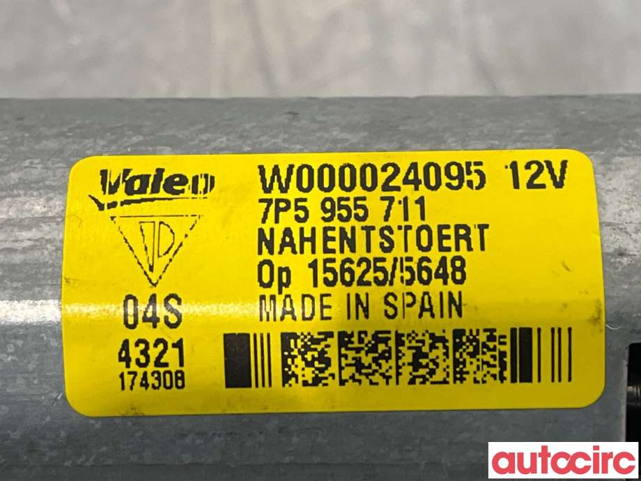 Viskermotor bakrute til Porsche Cayenne 2010-2017 (92A) (92A) (PORSCHE|958955711|W000024095|7P5955711)