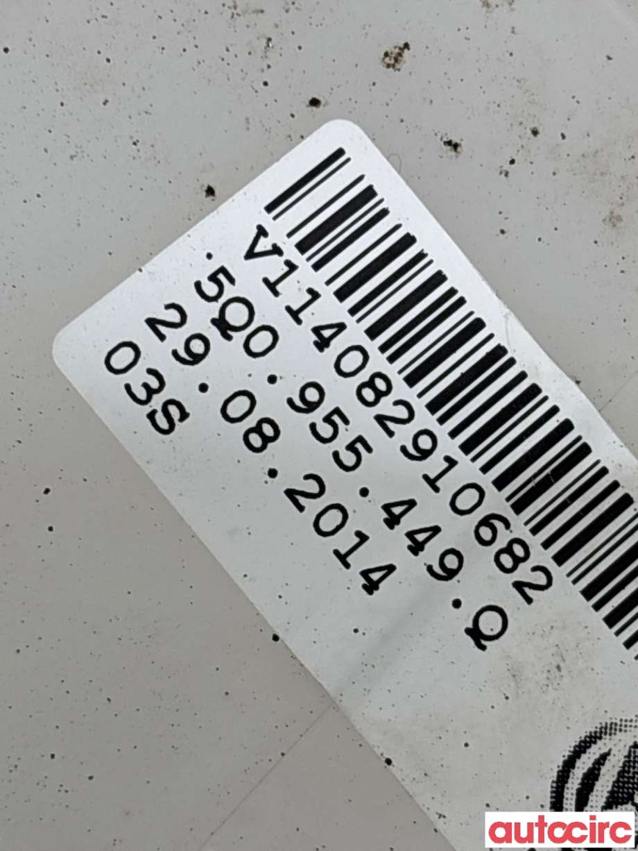 Spylertank til Škoda Octavia 2013-2016 (Type III, Fase 1)  (SKODA|5Q0955453R|)