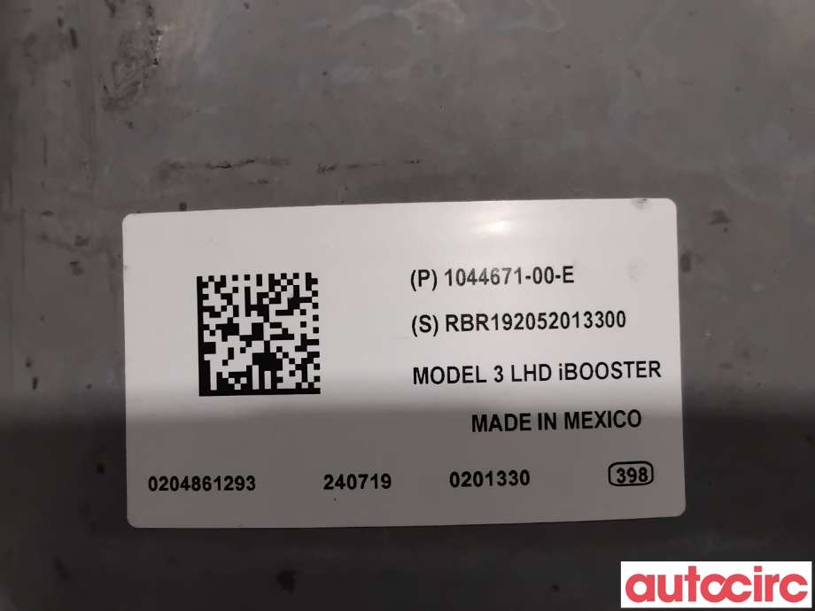 Bremsekraft-forsterker til Tesla Model 3 2018-2023 (Fase 1)  (TESLA|1044671-00-C|0204861293|1044671-00-E)