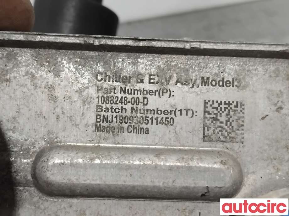 Varmeapparat diverse til Tesla Model 3 2018-2023 (Fase 1)  (TESLA|1133855-00-B||1088248-00-D)