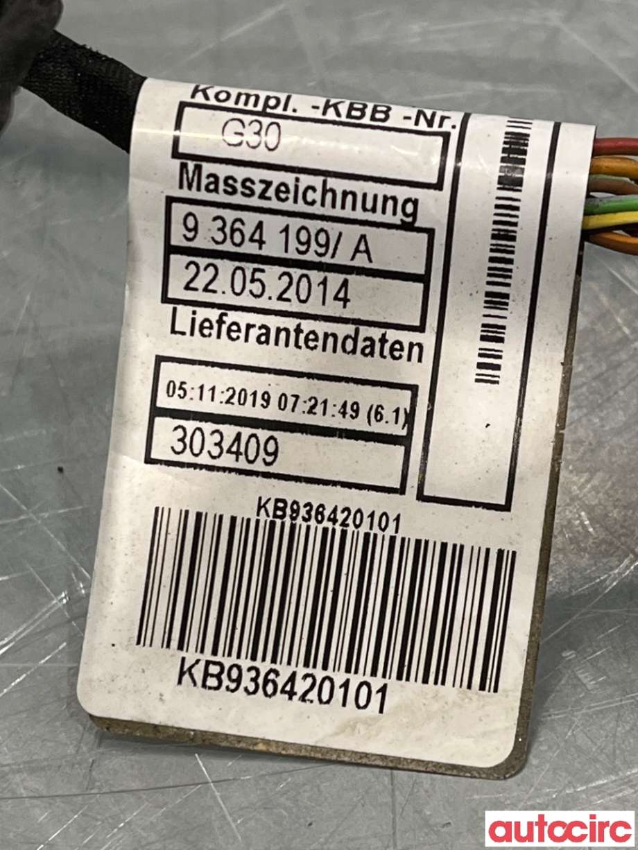 Ledningsnett til BMW 5-Serie 2017-->> (G30/G31) (G30/G31) (BMW|61129364201|9364201)