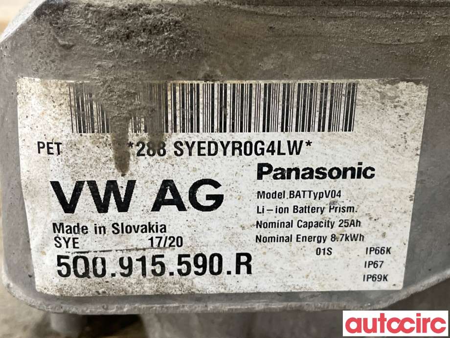 Batteripakke elbil til VW e-Golf 2014-2017 (Fase 1) (VOLKSWAGEN|3Q0915590P|5Q0915590R)