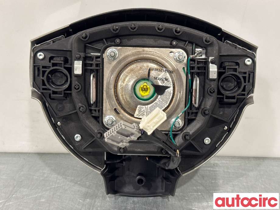 Airbag rattpute til Nissan Qashqai 2010-2014 (Type I, Fase 2) (NISSAN|98510BR26D|)