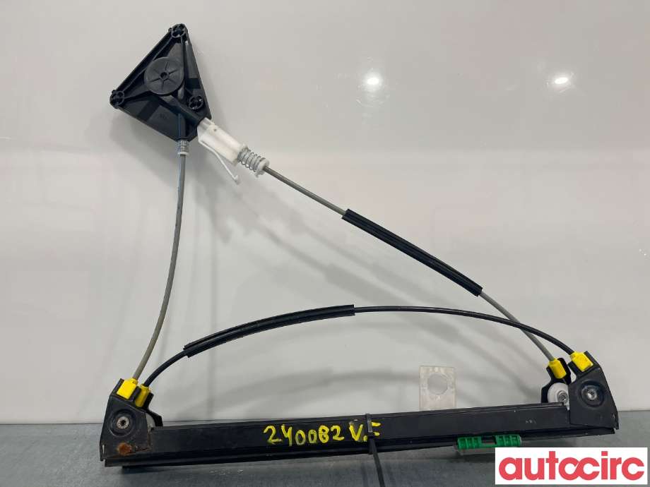 Ruteheis til Audi A3, 2003-2008 (Type II, Fase 1) (AUDI|8P4837461C)