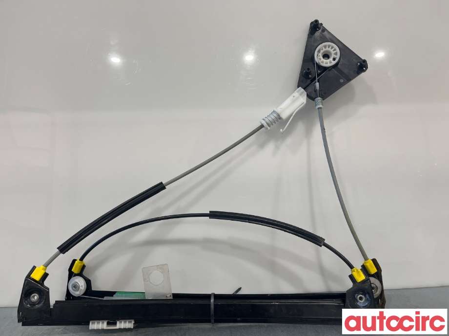 Ruteheis til Audi A3 2003-2008 (Type II, Fase 1)  (AUDI|8P4837461C|)