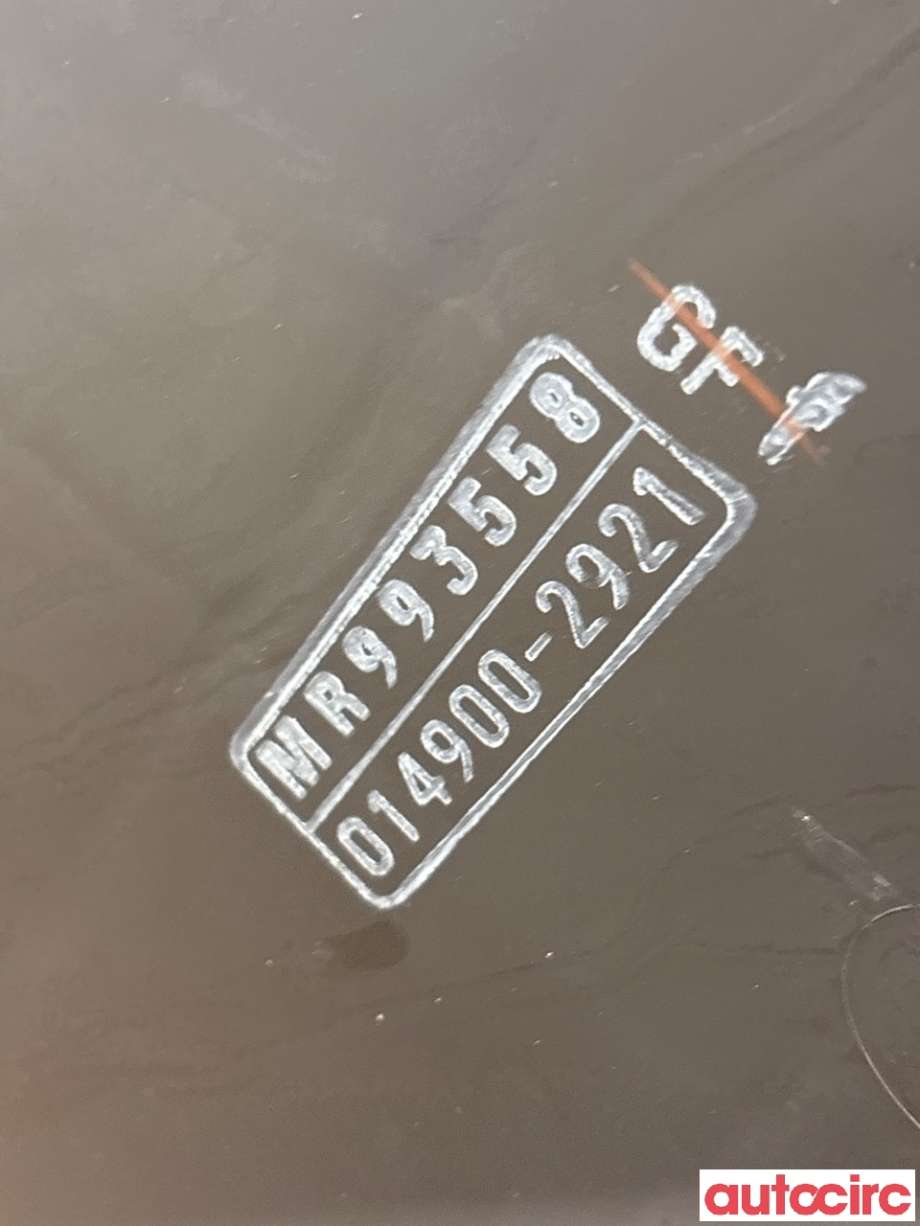Luftfilterboks til Mitsubishi Grandis 2004-2009  (MITSUBISHI|MN135267|)