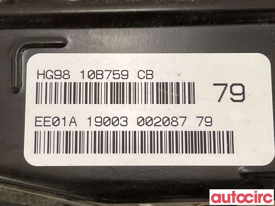 Batteripakke elbil til Ford Mondeo 2019-->> (Type V, Fase 2)  (FORD|2673933||HG98-10B759-CB)