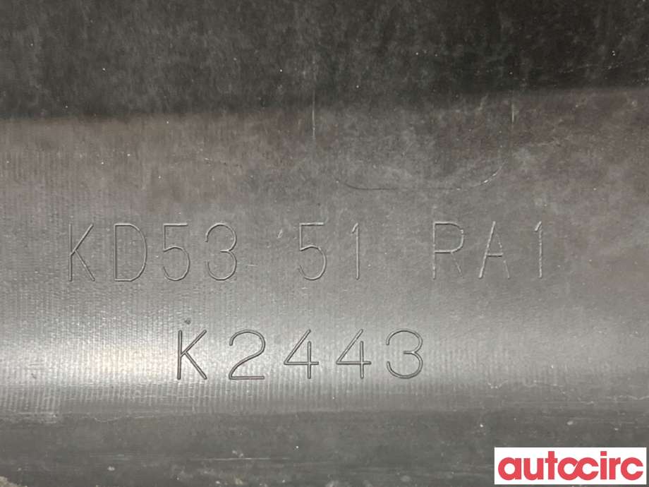 Lister til Mazda CX-5 2012-2017 (Type I)  (MAZDA|KD53-51-RA0C||KD5351RA1)