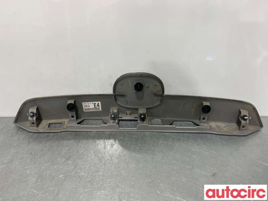 Bakluke/bakdør håndtak til Mazda CX-5 2012-2017 (Type I)  (MAZDA|KD46-50-810A||KD53-50811)