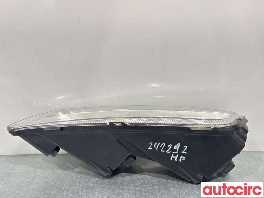 Tåkelykt høyre foran til VW Passat 2011-2015 (B7) (B7) (VOLKSWAGEN|3AA941662G|)