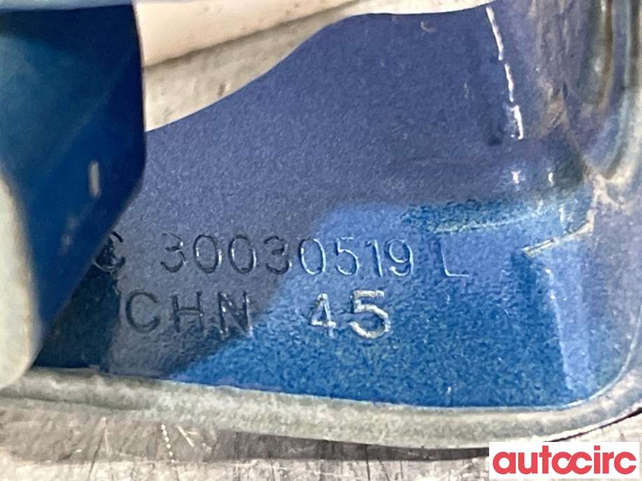 Hengsler til MG ZS EV 2019-2021 (Type I, Fase 1)  (MG|30030519|)