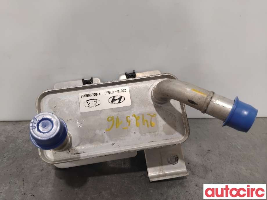 Varmeapparat diverse til Hyundai Ioniq Electric, 2016-2019 (Fase 1)  (HYUNDAI|25671G7500)
