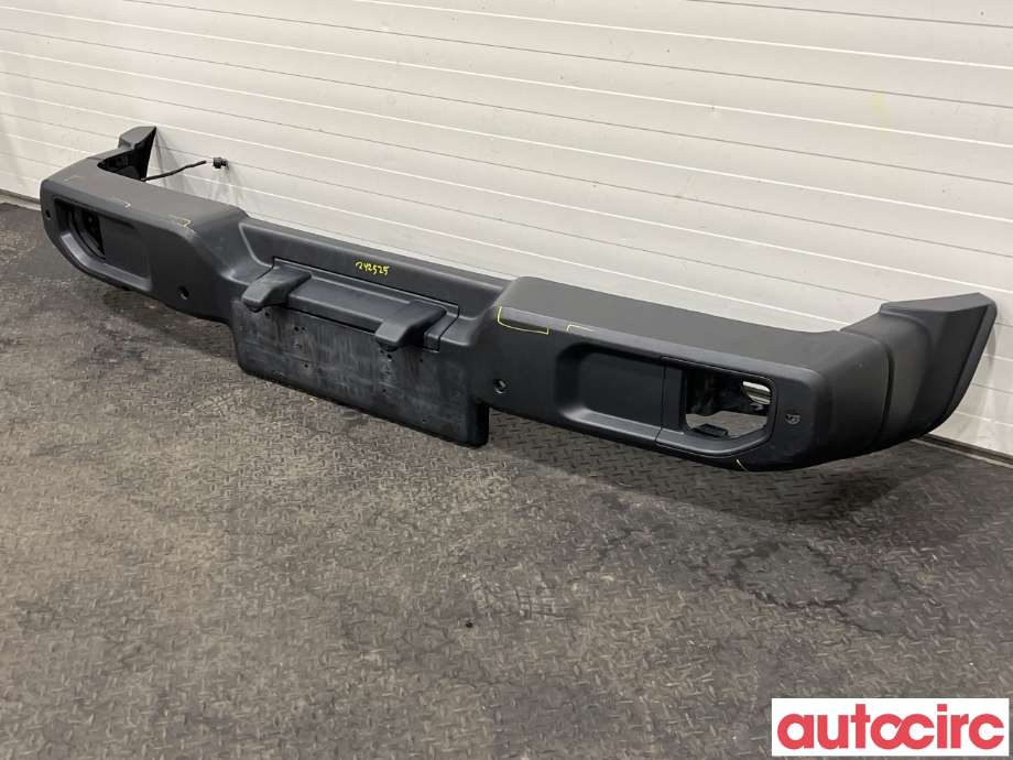 Støtfanger bak til Nissan Navara 2005-2010 (Fase 1) (D40) (D40) (NISSAN|850229BF0A|85022ZP60A)