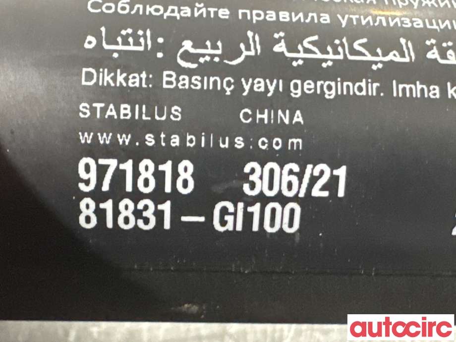 Baklukedemper til Hyundai Ioniq 5 2021-->>  (HYUNDAI|81831GI100||81831-GI100)