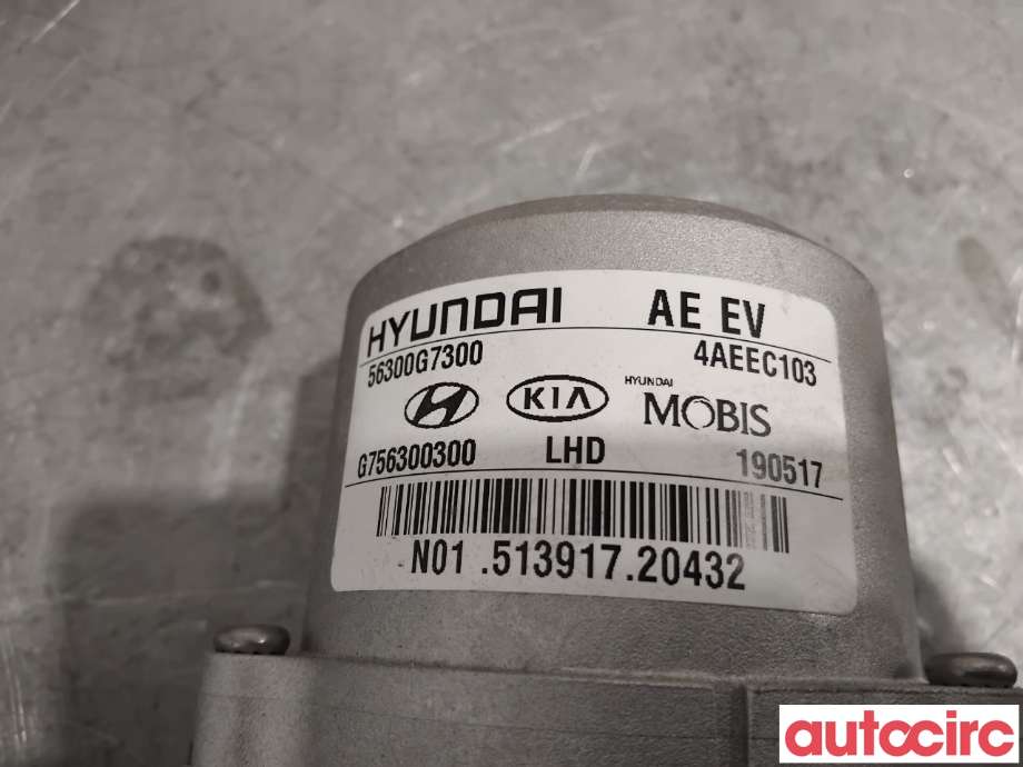 Rattaksel elektrisk servo til Hyundai Ioniq Electric 2016-2019 (Fase 1)  (HYUNDAI|56310G7300|G756300300|56300G7300)