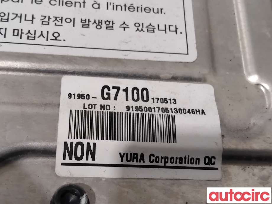 Inverter elbil til Hyundai Ioniq Electric 2016-2019 (Fase 1)  (HYUNDAI|91950G7100||91950-G7100)