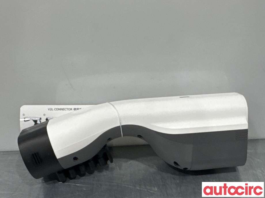 Batterilader kabel til Hyundai Ioniq 5 2021-->>  (HYUNDAI|916B1GI030|)