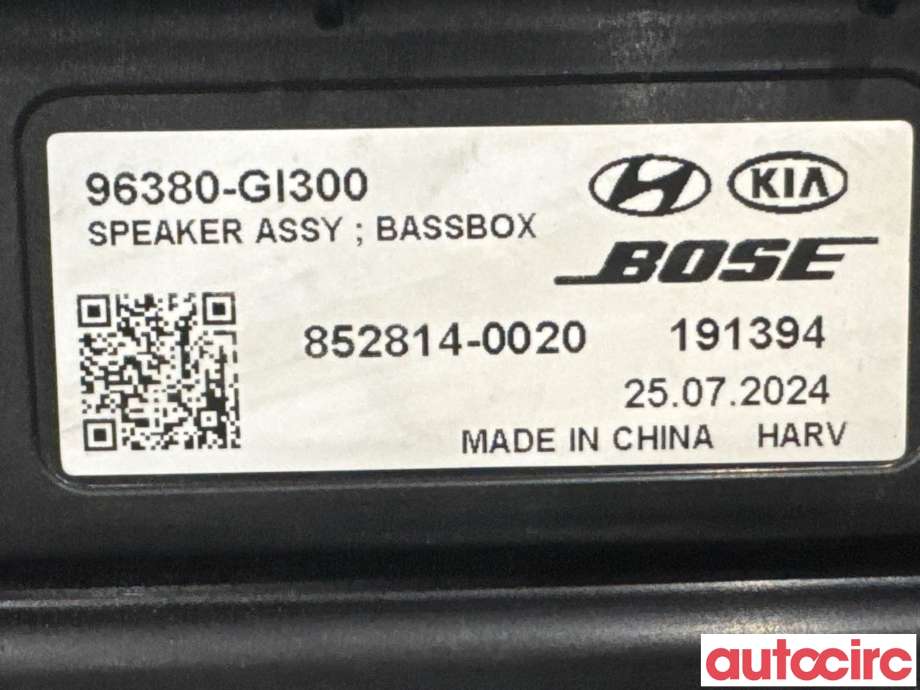 Bilstereo høyttaler til Hyundai Ioniq 5 2021-->>  (HYUNDAI|96380GI300|852814-0020|96380-GI300)
