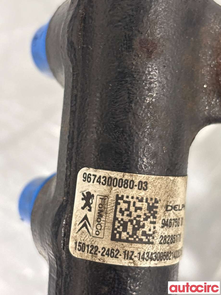 Dyseskinne (fuelrail) til Peugeot 308 2013-2021 (Type II)  (PEUGEOT|9674300080)