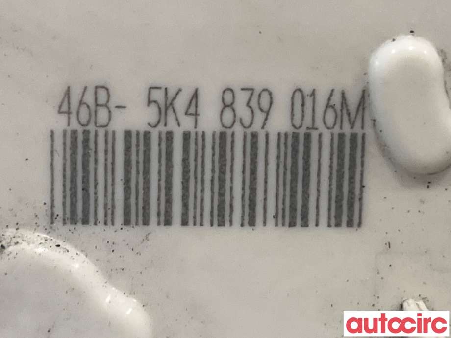 Låsekasse høyre bak til VW Golf VI 2008-2012 (VOLKSWAGEN|5K4839016M)