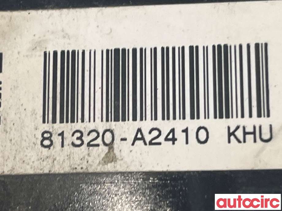 Låsekasse høyre foran til Kia Cee