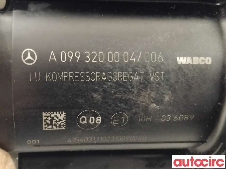 Kompressor nivå/luft til Mercedes E-Klasse 2016-2023 (W213) (W213) (MERCEDES|A0993200004|4430200191)