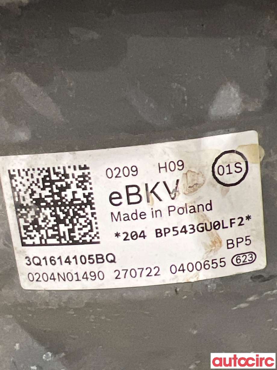 Bremsekraft-forsterker til VW Passat 2015-2019 (Fase 1) (B8) (B8) (VOLKSWAGEN|3Q1614105BQ|0204N01490)