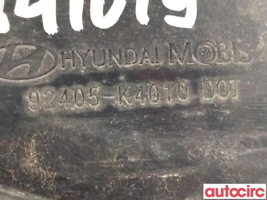Baklykt fra støtfanger til Hyundai Kona 2017-2021 (Type I, Fase 1)  (HYUNDAI|92405K4010)