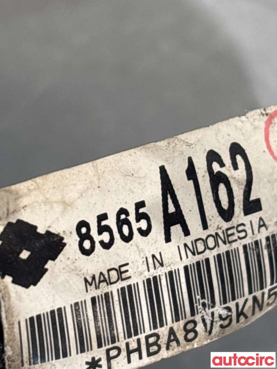 Sikringsboks til Mitsubishi Outlander 2015-->> (Type III, Fase 2)  (MITSUBISHI|8565A162|)
