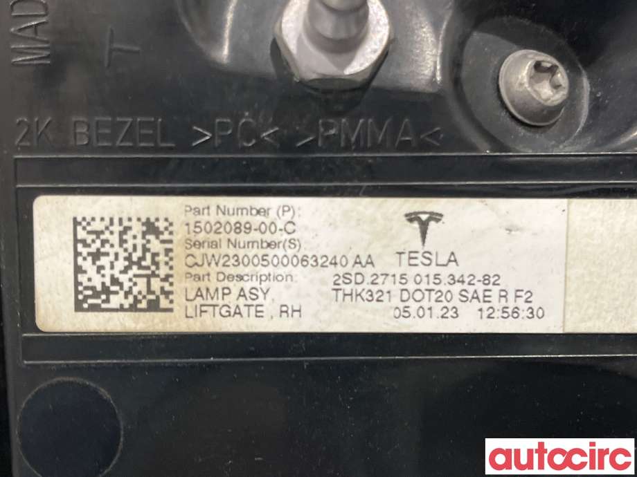 Baklykt høyre indre til Tesla Model 3 2018-2023 (Fase 1)  (TESLA|1077402-00-G|)