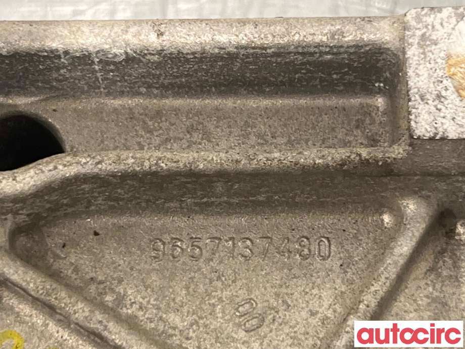Diverse deler til Citroën C4 2004-2011 (Type I) (CITROEN|6453KG||9657137480)