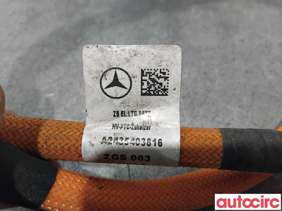 Kabel høy volt (HV) hybrid til Mercedes EQA 2021-->>  (MERCEDES|A2435409119||A2435403816)