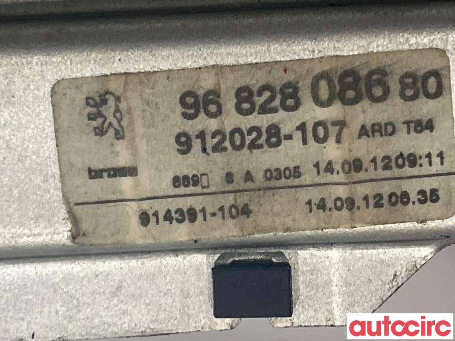 Ruteheis høyre bak til Peugeot 3008 2009-2016 (Type I)  (PEUGEOT|1607674980|9682808680)