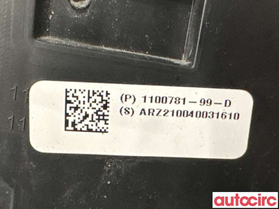 Refleksplate til Tesla Model 3 2018-2023 (Fase 1)  (TESLA|1100781-99-D|)