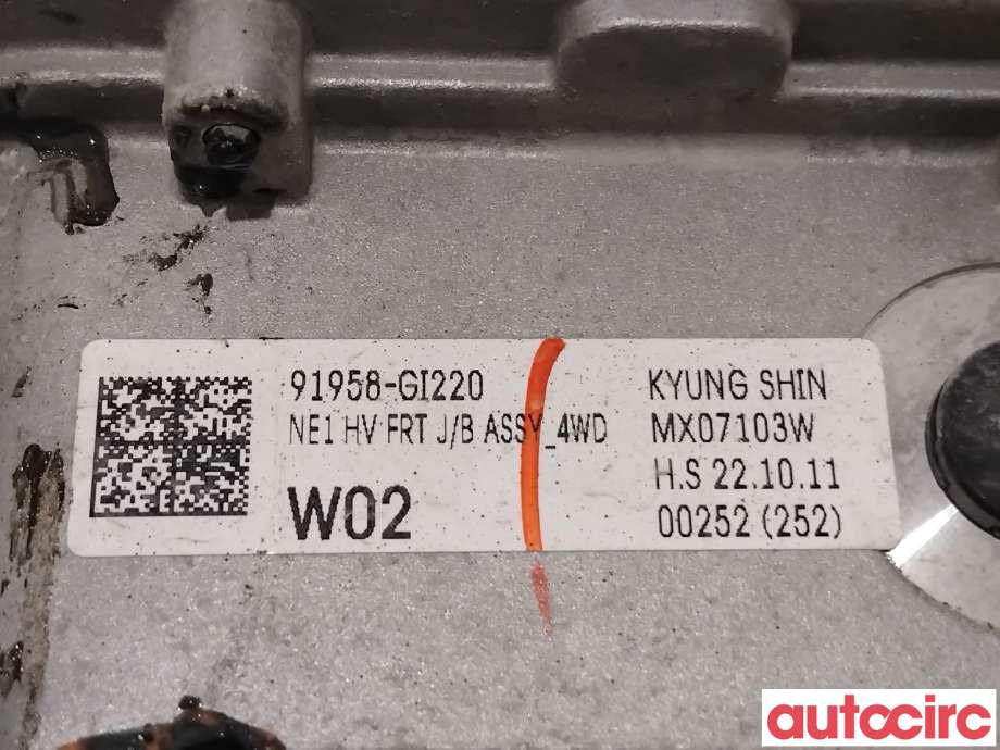 Diverse deler til Hyundai Ioniq 5 2021-->>  (HYUNDAI|91958GI220||91958-GI220)