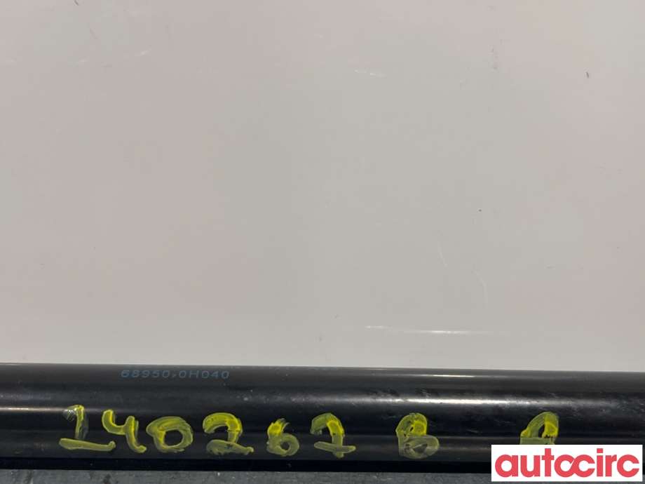 Baklukedemper til Peugeot 108 2014-->>  (PEUGEOT|B000877780|689500H040)