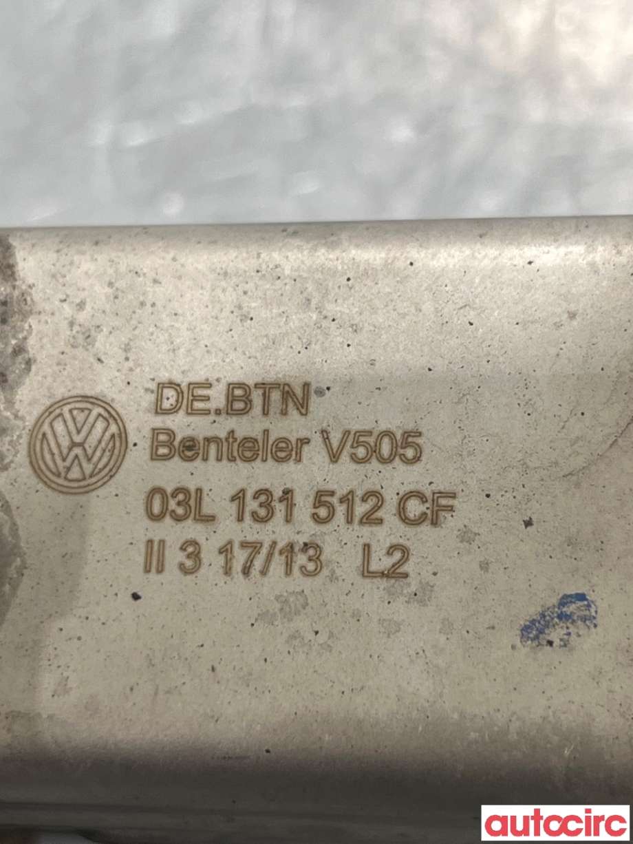 EGR-ventil til Škoda Yeti 2009-2013 (Fase 1)  (SKODA|03L131512CF|0280751016)