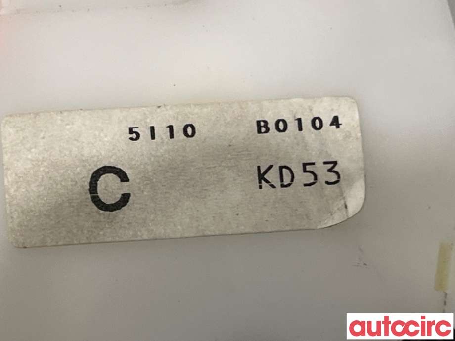 Låsekasse venstre bak til Mazda CX-5 2012-2017 (Type I)  (MAZDA|KD53-73-310|)