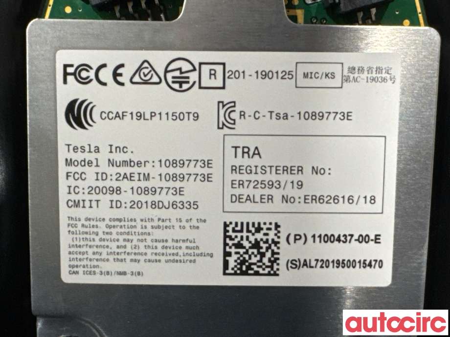 Kamera til Tesla Model 3 2018-2023 (Fase 1)  (TESLA|1109253-00-I|)