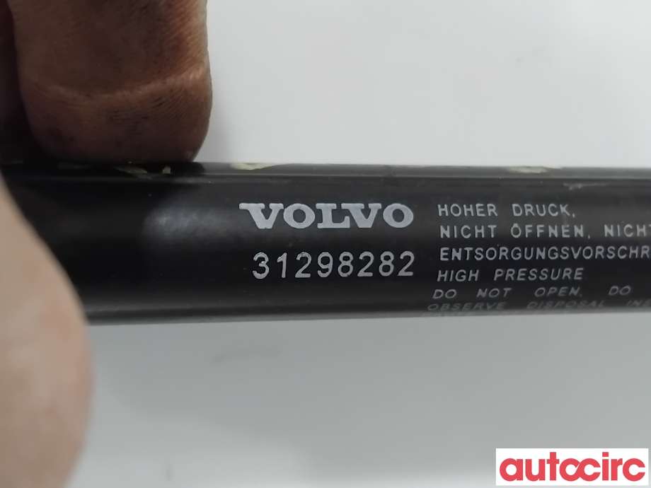 Panserdemper til Volvo V40 2012-2019 (VOLVO|31298282|)