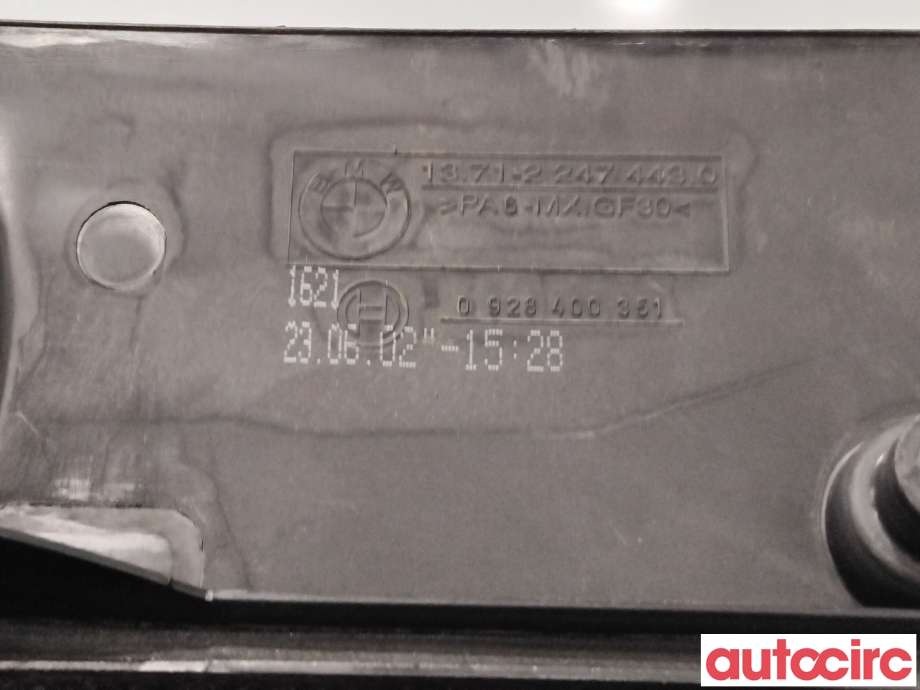 Motordeksel over motor til BMW 5-Serie 1996-2003 (E39) (E39) (BMW|13712247443||1371-2247443)