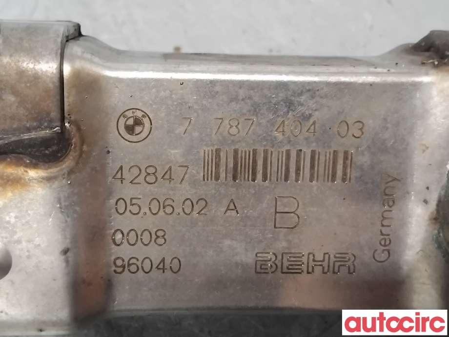 EGR-kjøler til BMW 5-Serie 1996-2003 (E39) (E39) (BMW|11717787404||7787404)