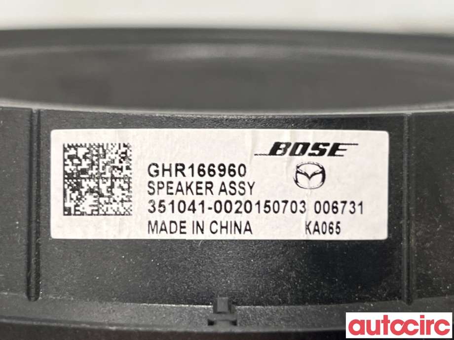 Bilstereo høyttaler til Mazda CX-5 2012-2017 (Type I)  (MAZDA|GHR1-66-960|351041-0020|GHR166960)