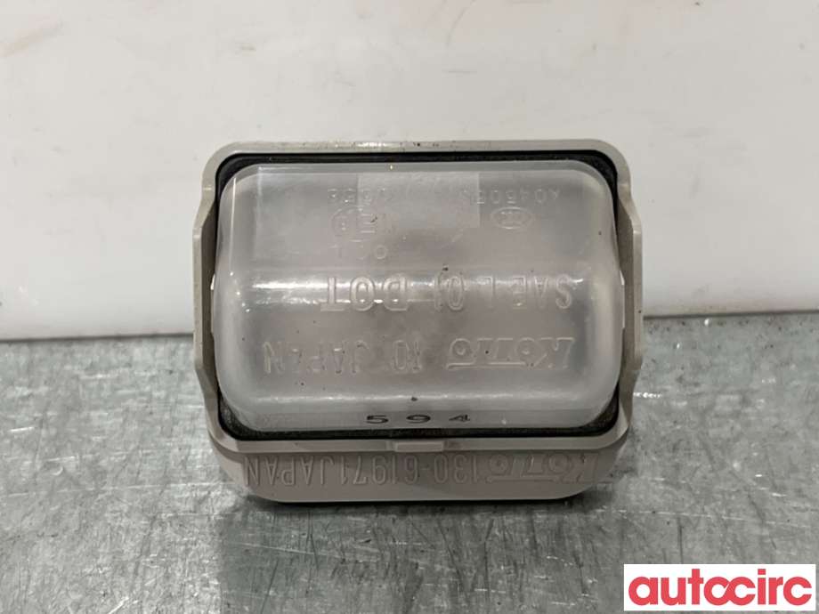Skiltlys til Mazda CX-5, 2012-2017 (Type I)  (MAZDA|GJ6A-51-270C)